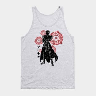 Gilgamesh Tank Top